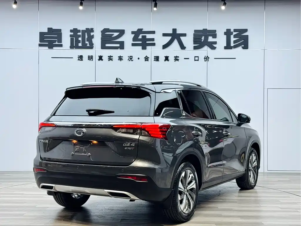 GAC Motor Trumpchi GS4 2021 — фото 2