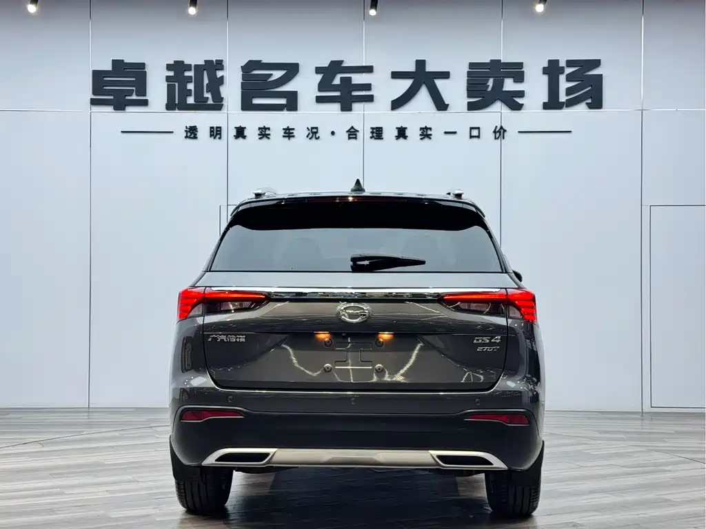 GAC Motor Trumpchi GS4 2021 — фото 3
