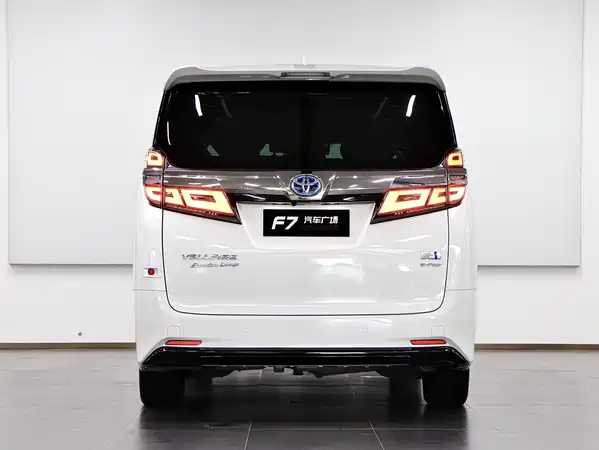 Toyota Vellfire 2020