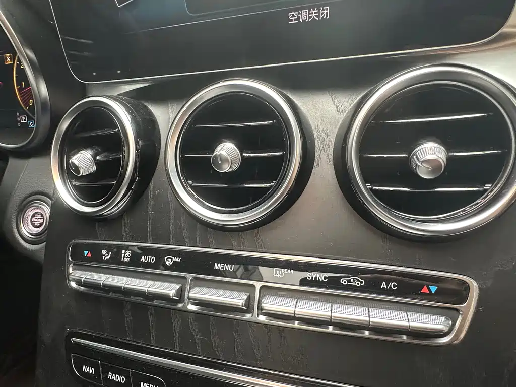 Mercedes-Benz C-Class 2020 — фото 17