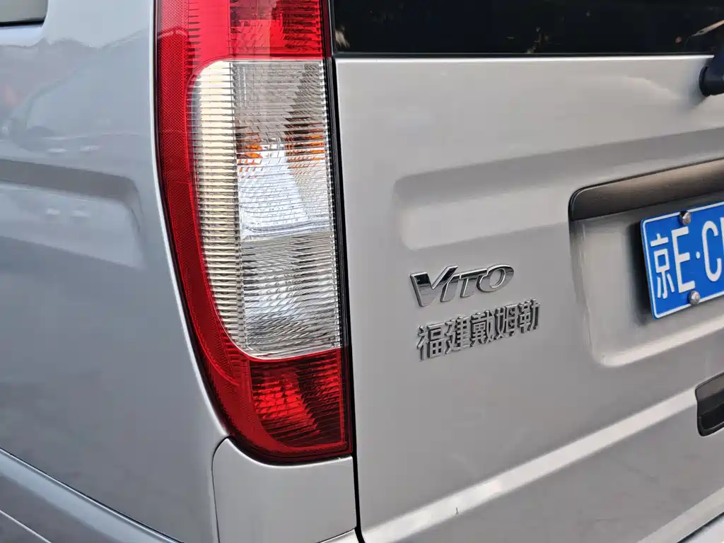Mercedes-Benz Vito 2010 — фото 22