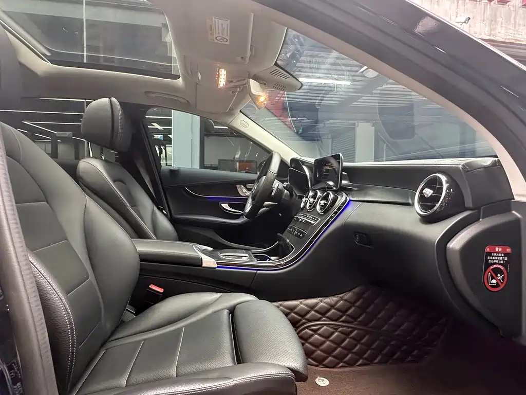 Mercedes-Benz C-Class 2020 — фото 15