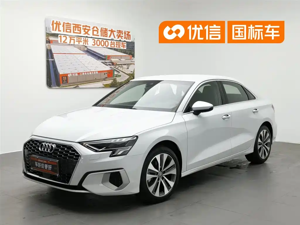 Audi A3 2022