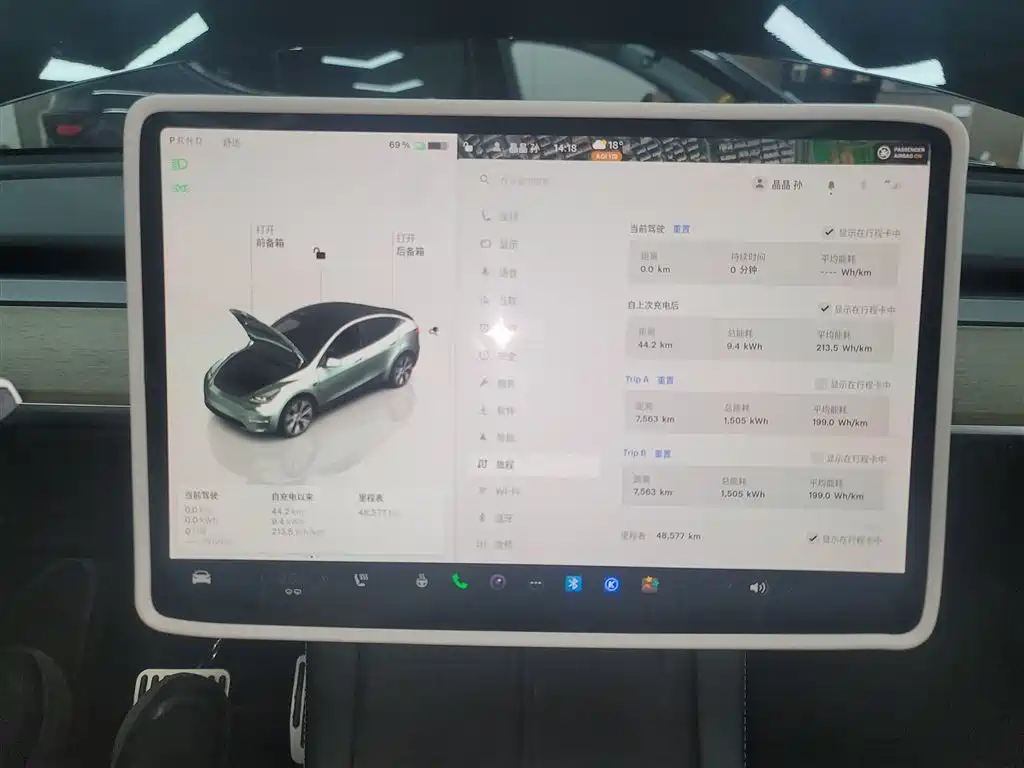 Tesla Model Y 2023 — фото 13