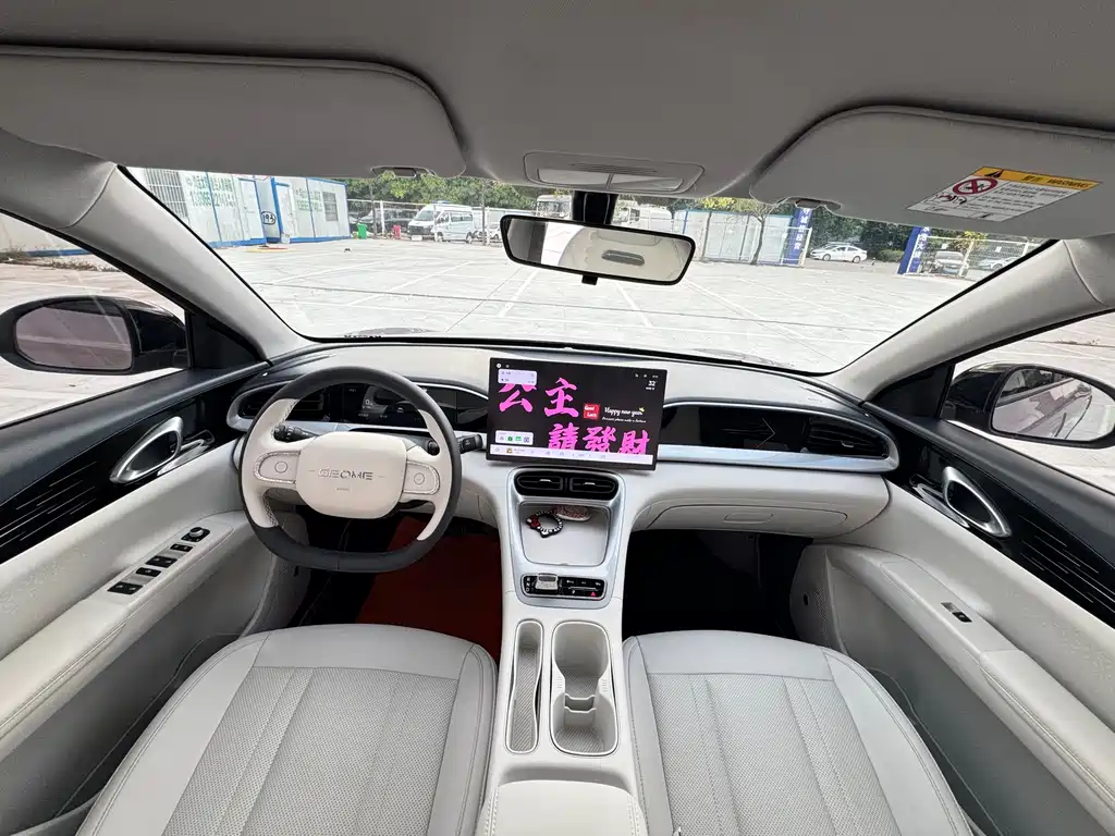 Geely Galaxy Starwish 2025 — фото 18