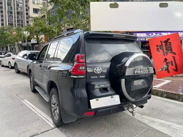Toyota Prado 2019
