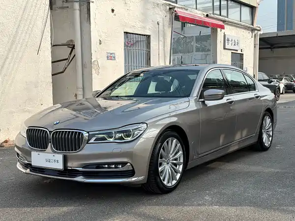 BMW 7 Series 2017