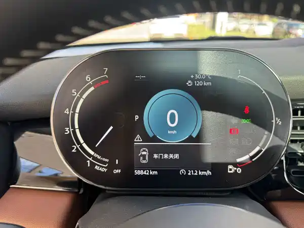 MINI 2021
