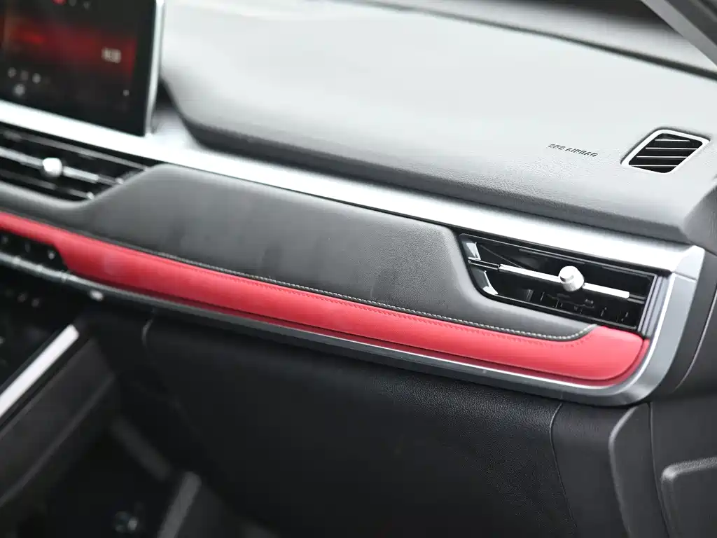 Chery Tiggo 7 2023 — фото 11