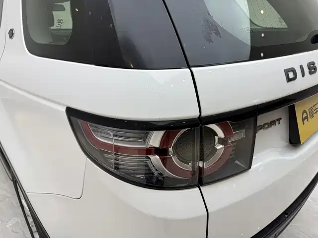 Land Rover Discovery Sport 2018 — фото 14