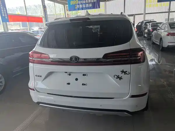 BYD Song 2021