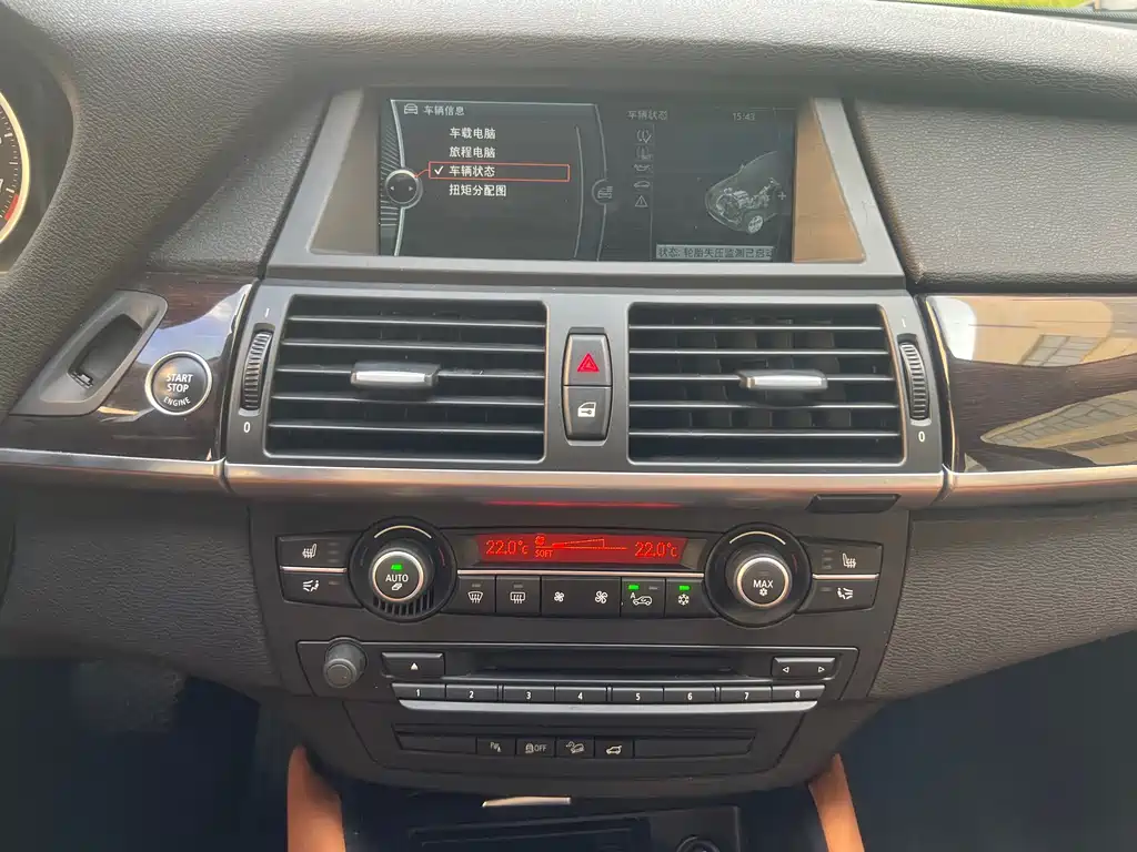 BMW X6 2015 — фото 14