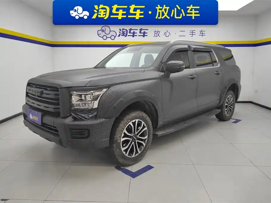 Haval H5 2024