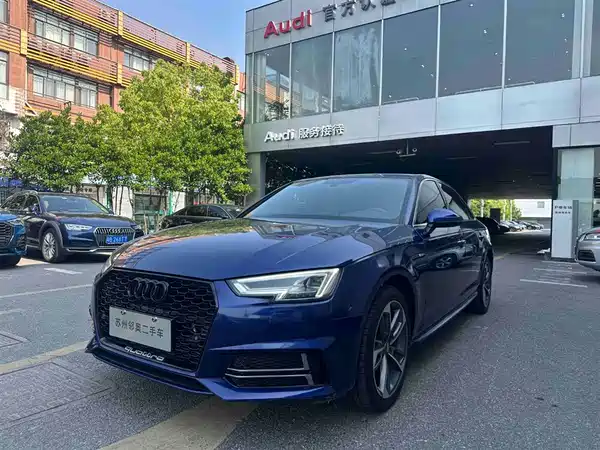 Audi A4L 2018
