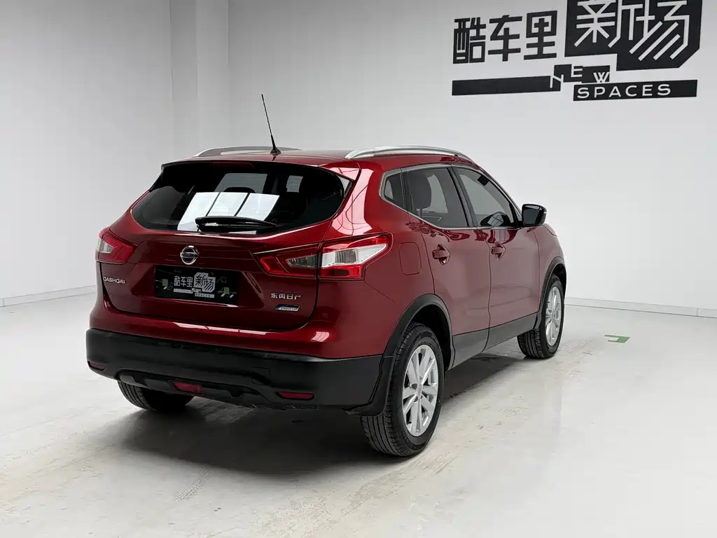 Nissan Qashqai 2016 — фото 4