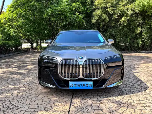BMW 7 Series 2023