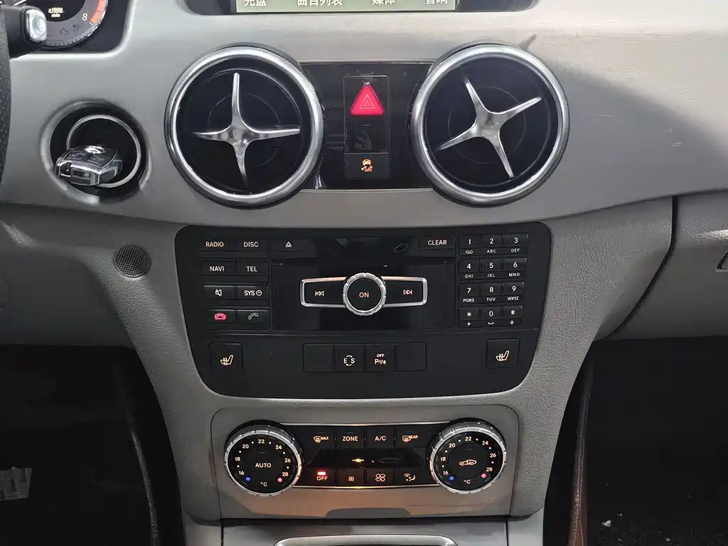 Mercedes-Benz GLK-Class 2014 — фото 8