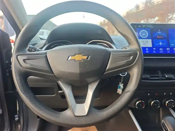 Chevrolet Cavalier 2021