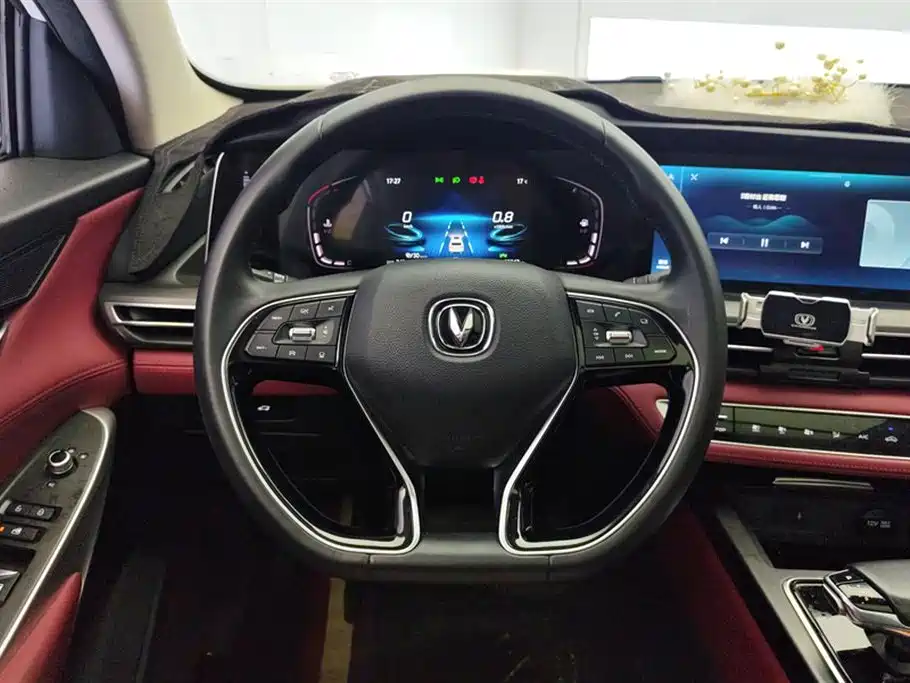 Changan CS75 PLUS 2020 — фото 15