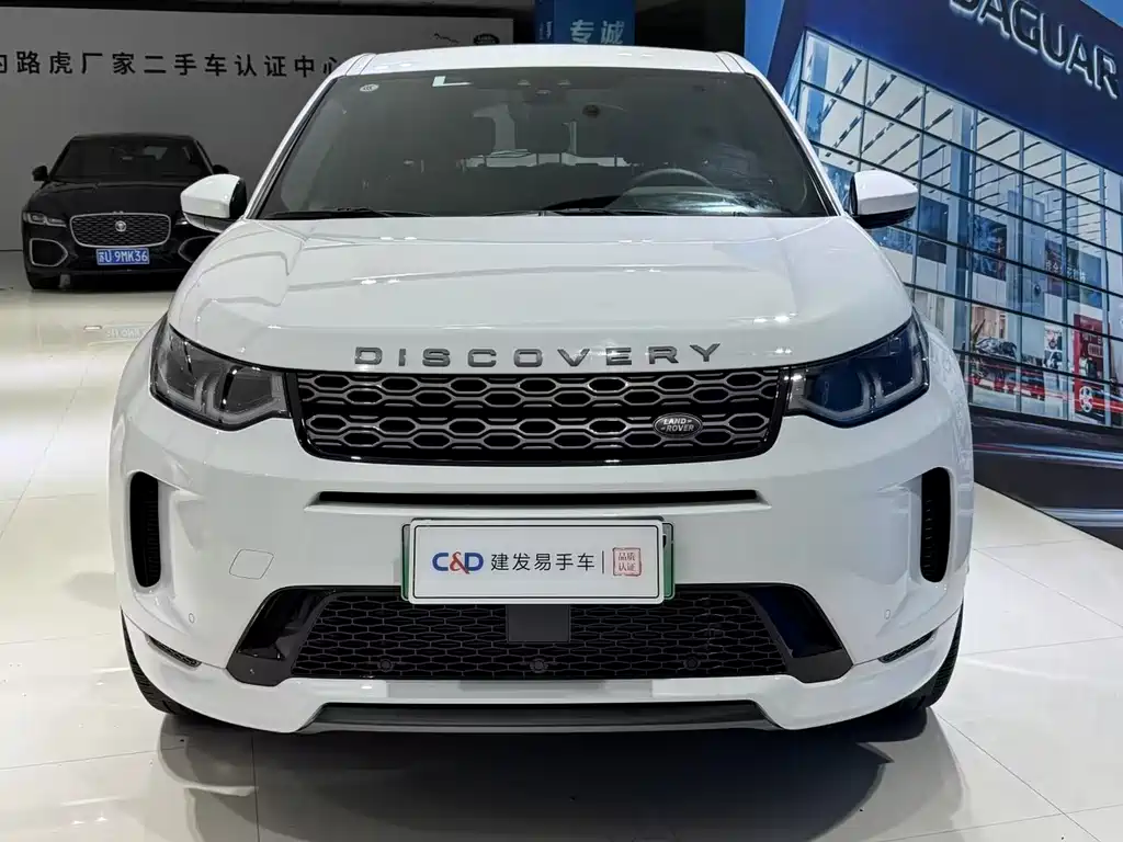 Land Rover Discovery Sport Hybrid 2021 — фото 4