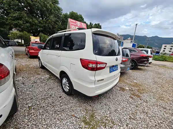 BAIC Changhe M50S 2019