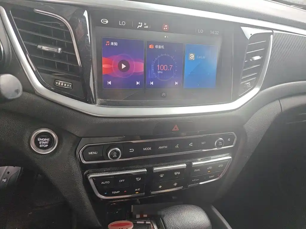 GAC Motor Trumpchi GS7 2018 — фото 6