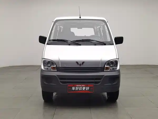 Wuling Sunshine 2026