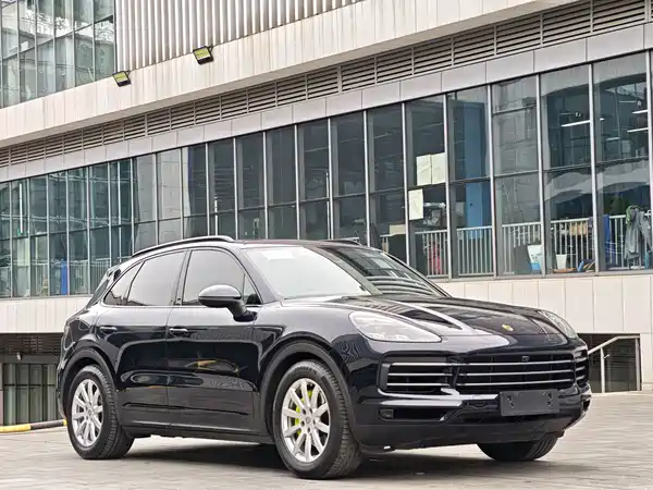 Porsche Cayenne New Energy 2020