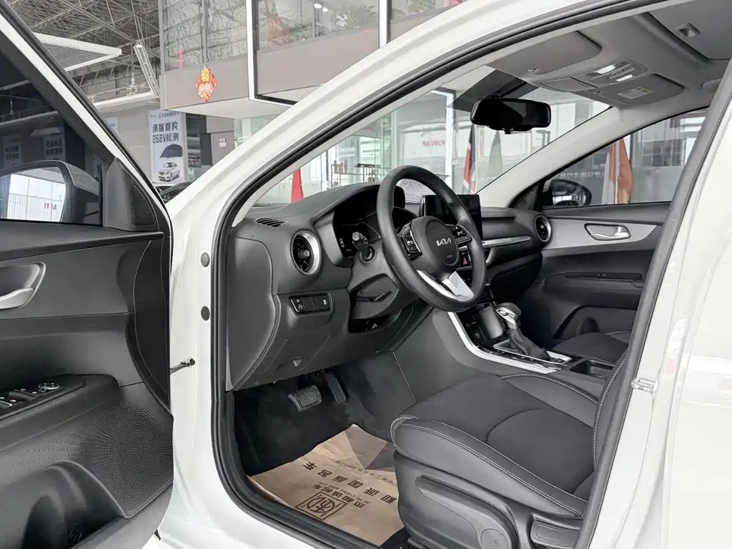 Kia K3 2023