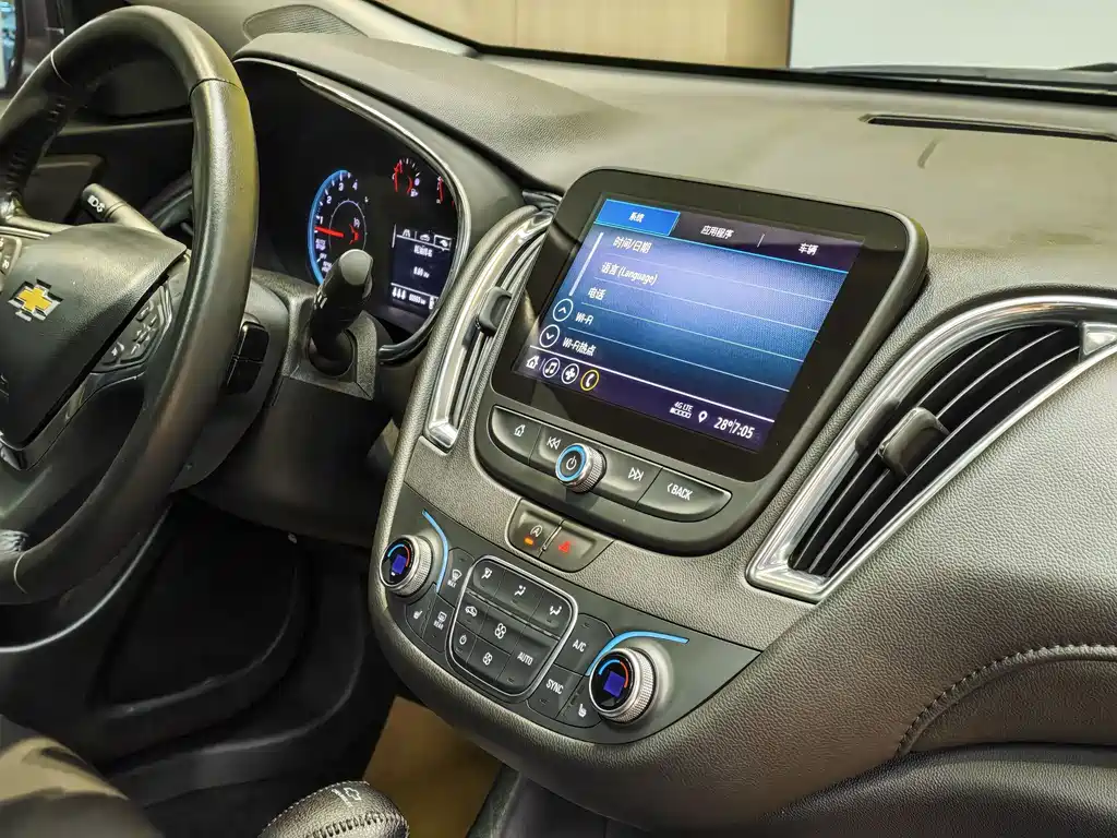 Chevrolet Malibu XL 2022 — фото 16