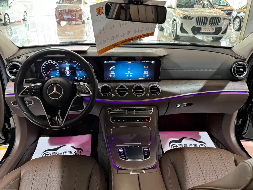 Mercedes-Benz E-Class 2022 — фото 22