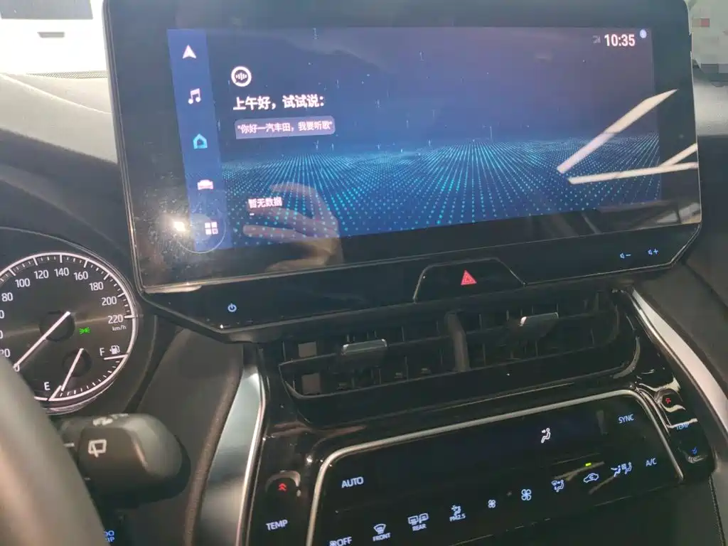 Toyota Harrier 2022 — фото 9