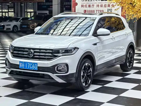 Volkswagen Tacqua 2023