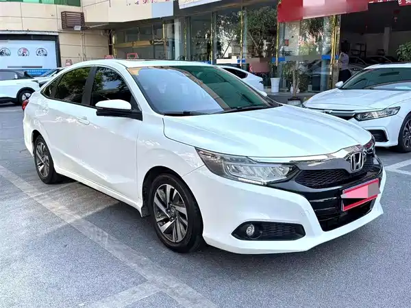Honda Crider 2019