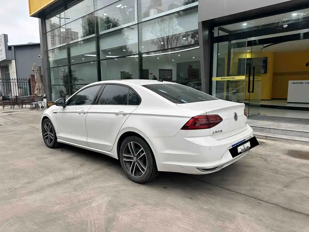 Volkswagen Lamando 2021