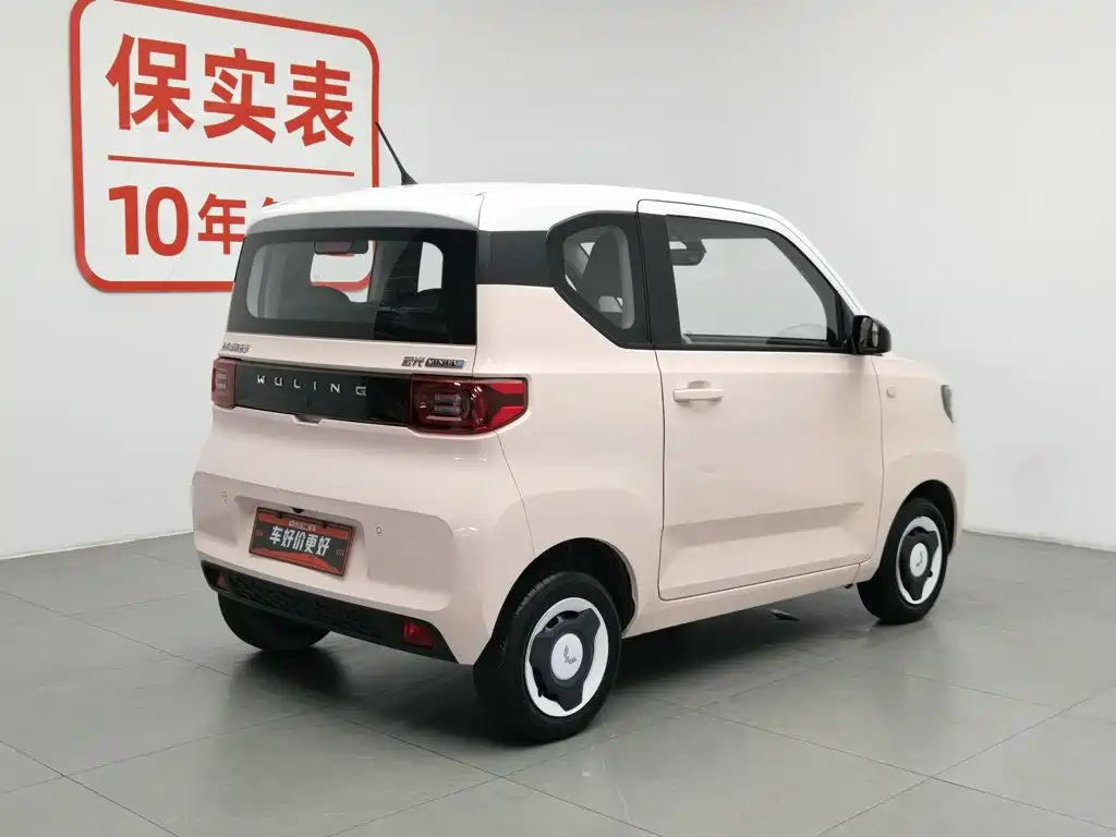 Wuling Hongguang MINIEV 2022