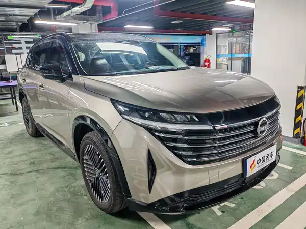 Nissan Explore The Land 2024