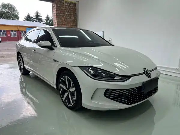 Volkswagen Lamando 2023