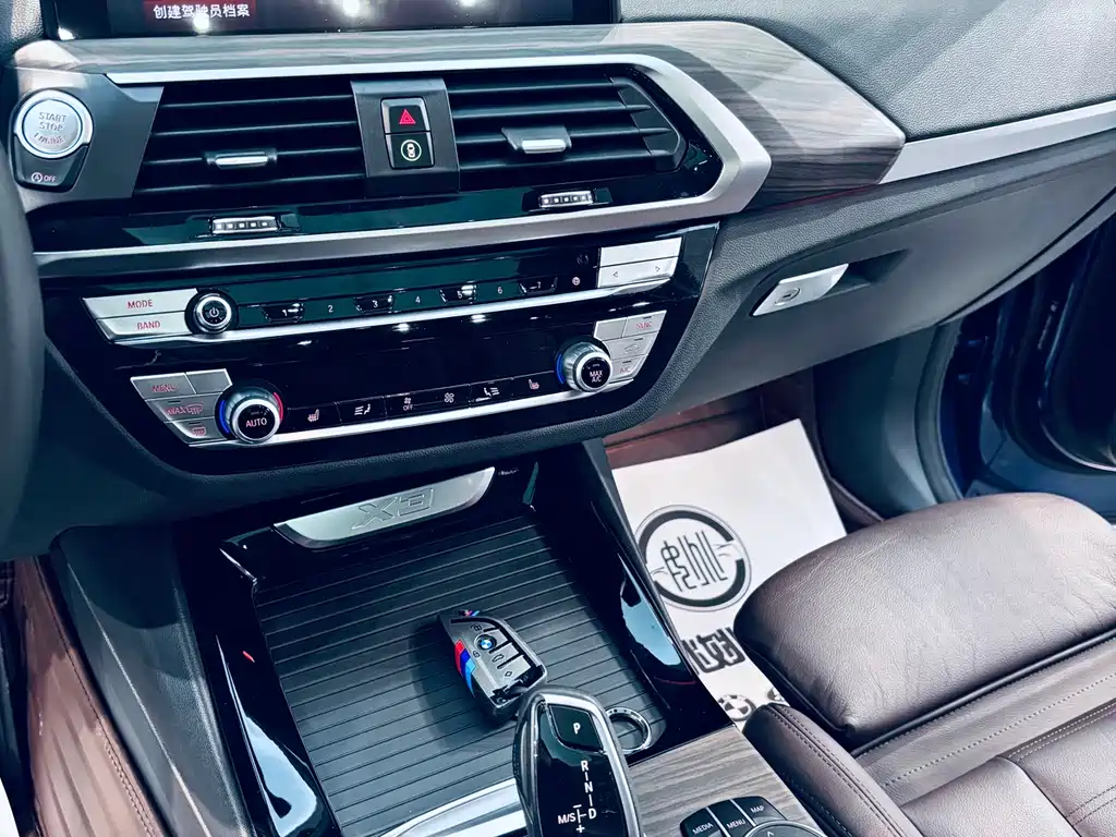 BMW X3 2020 — фото 8
