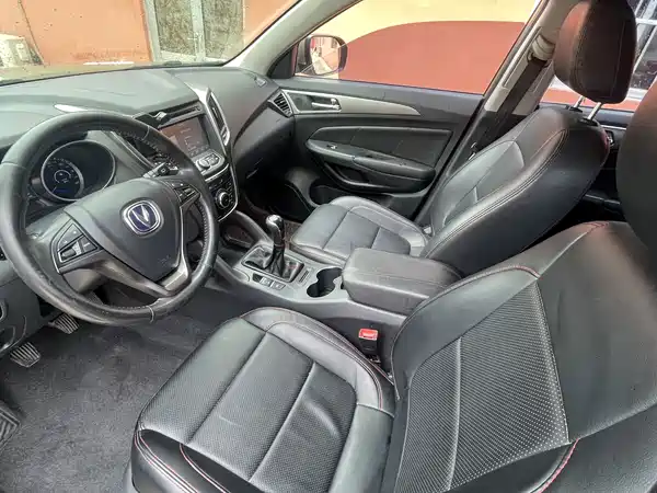 Changan CS75 2015