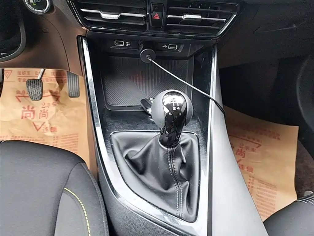 Roewe i5 2023 — фото 14