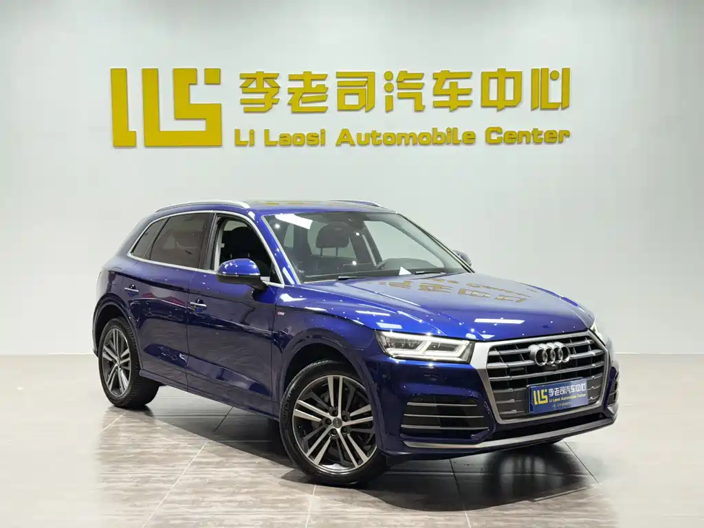 Audi Q5L 2021 — фото 3