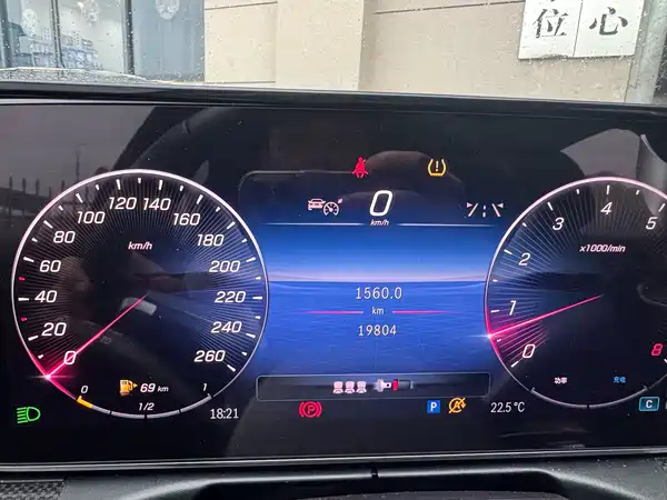 Mercedes-Benz C-Class 2024