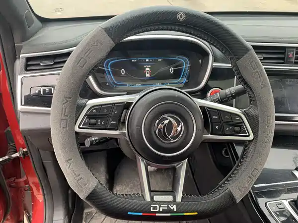 Dongfeng Scenery ix5 2018