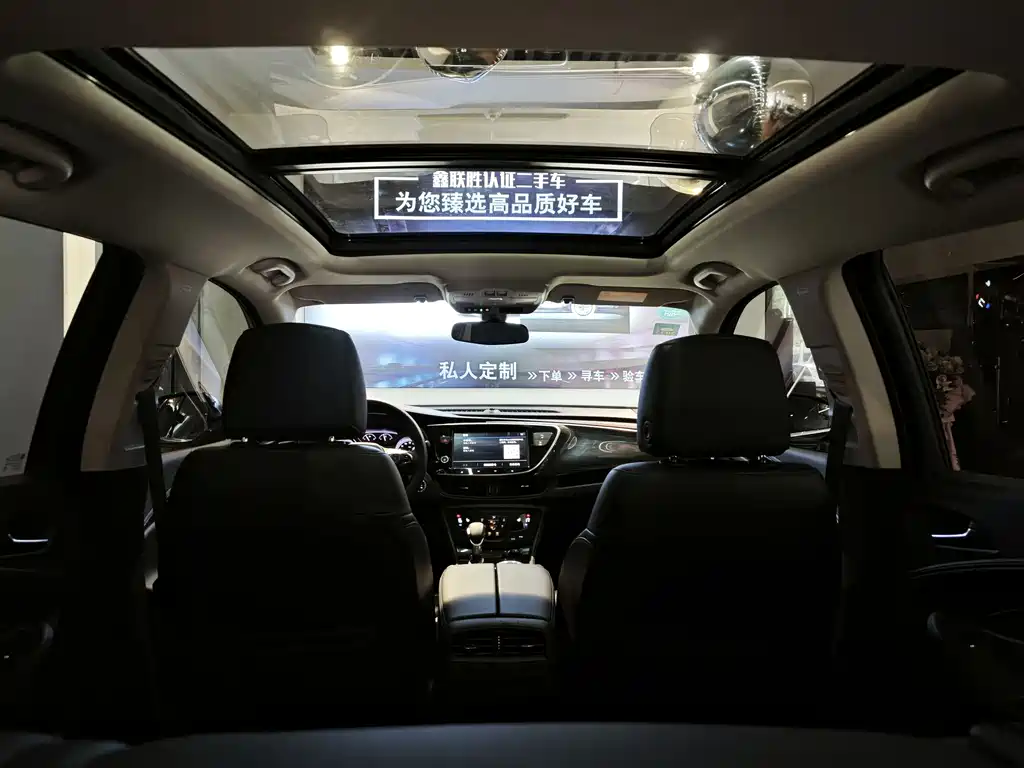 Buick Envision Plus 2020 — фото 16