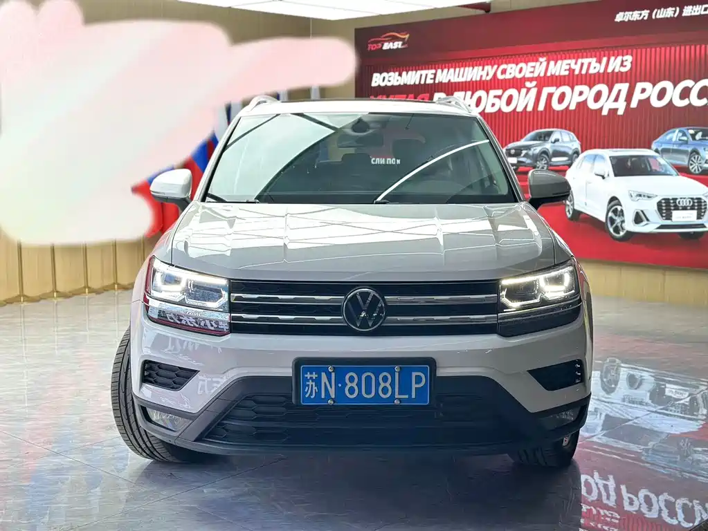 Volkswagen Tharu 2022