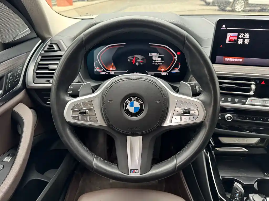 BMW X3 2023 — фото 23
