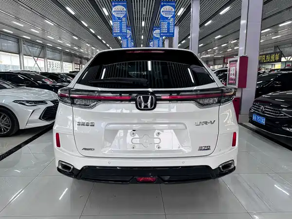 Honda UR-V 2020