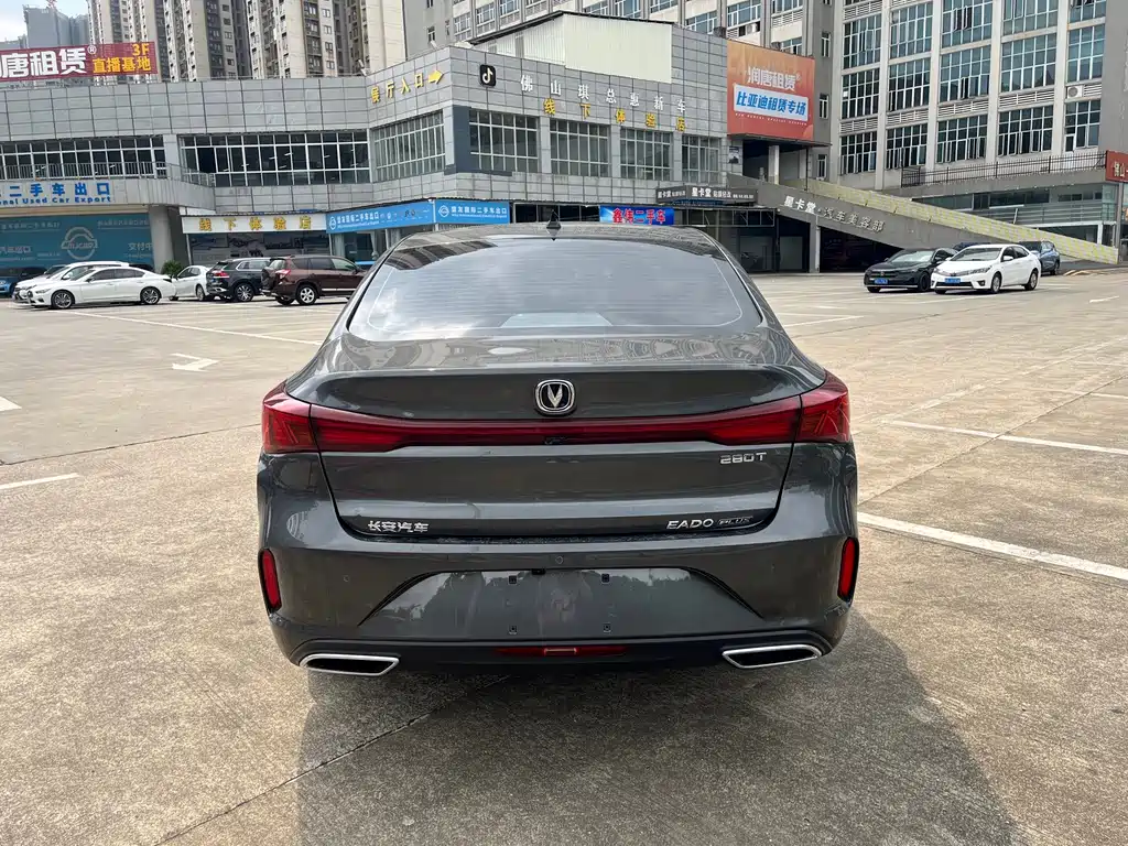 Changan Escape 2024