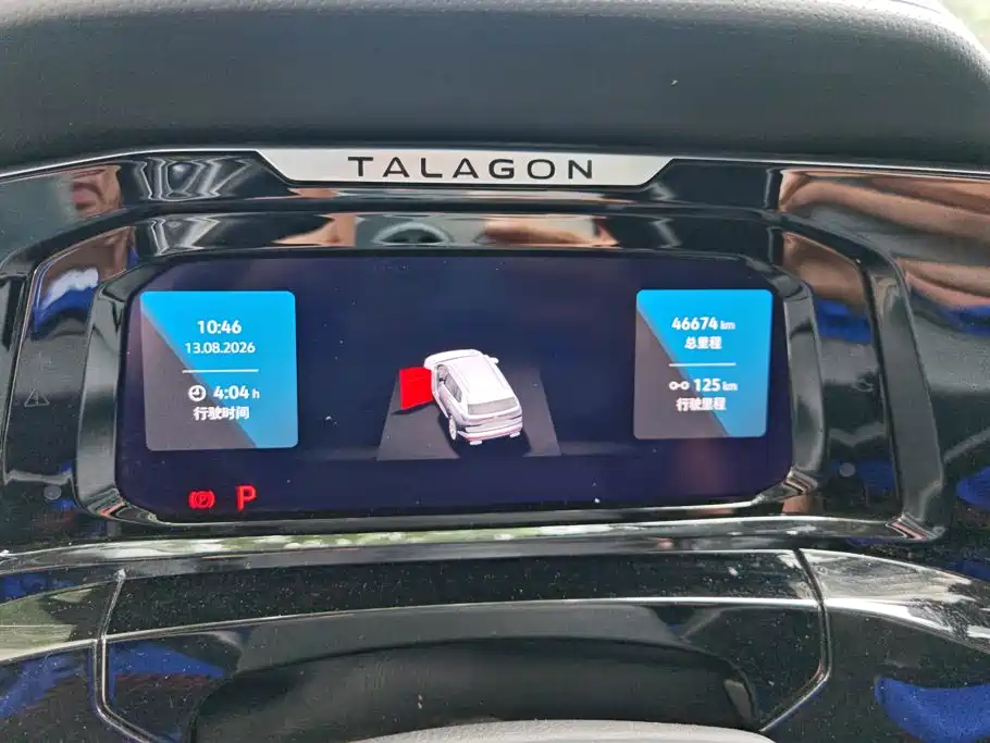 Volkswagen Talagon 2023 — фото 14